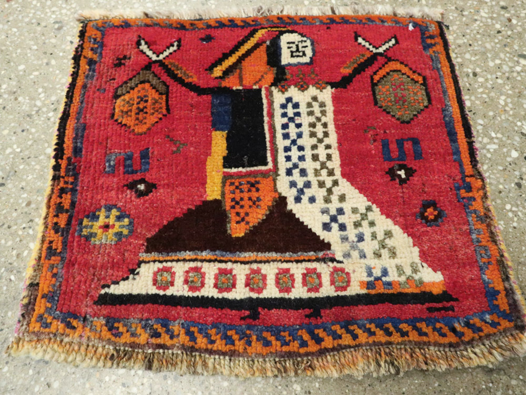 shiraz Rug - # 104133