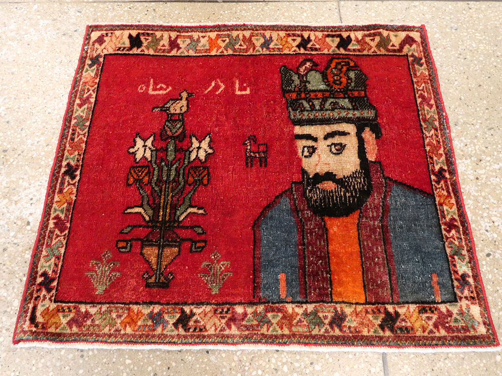 shiraz Rug - # 105224