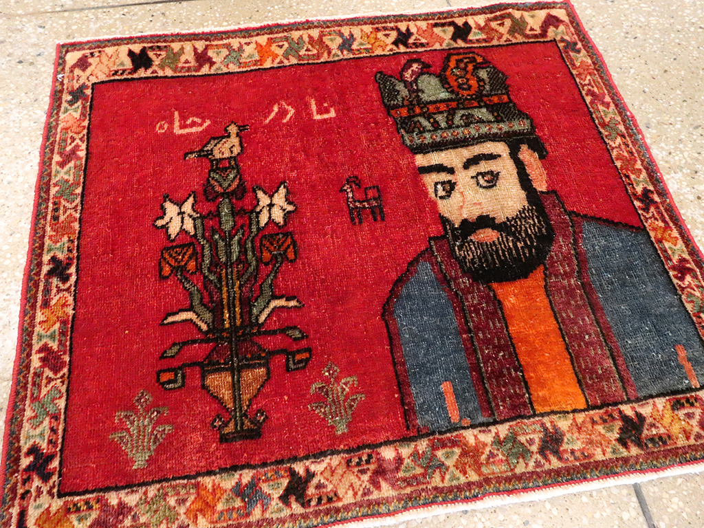 shiraz Rug - # 105224