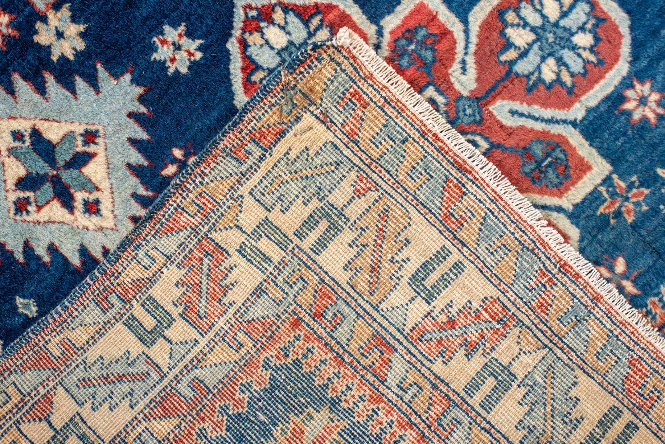 shirvan Rug - # 125618