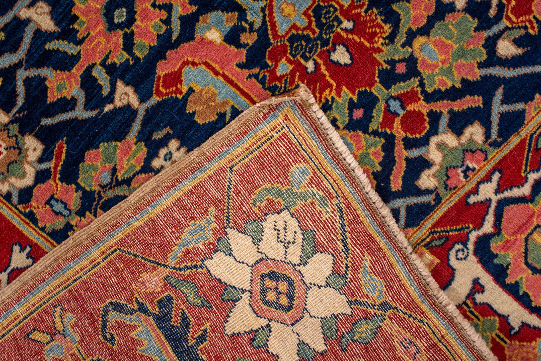 shirvan Rug - # 125934