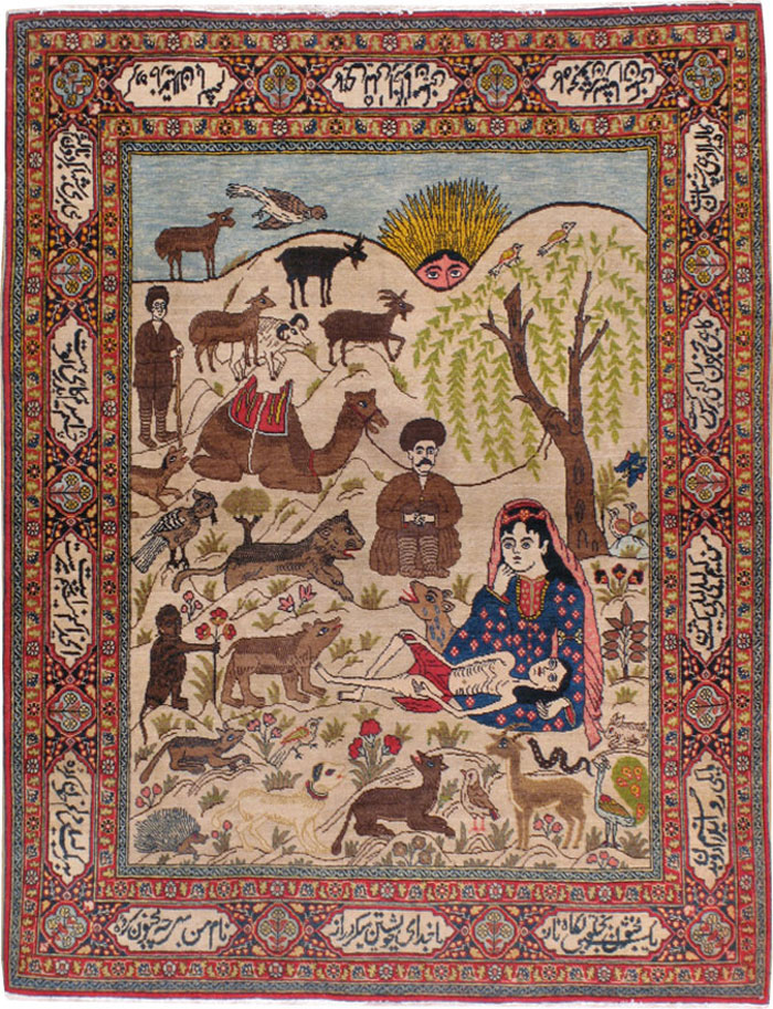 tabriz Rug - # 101455