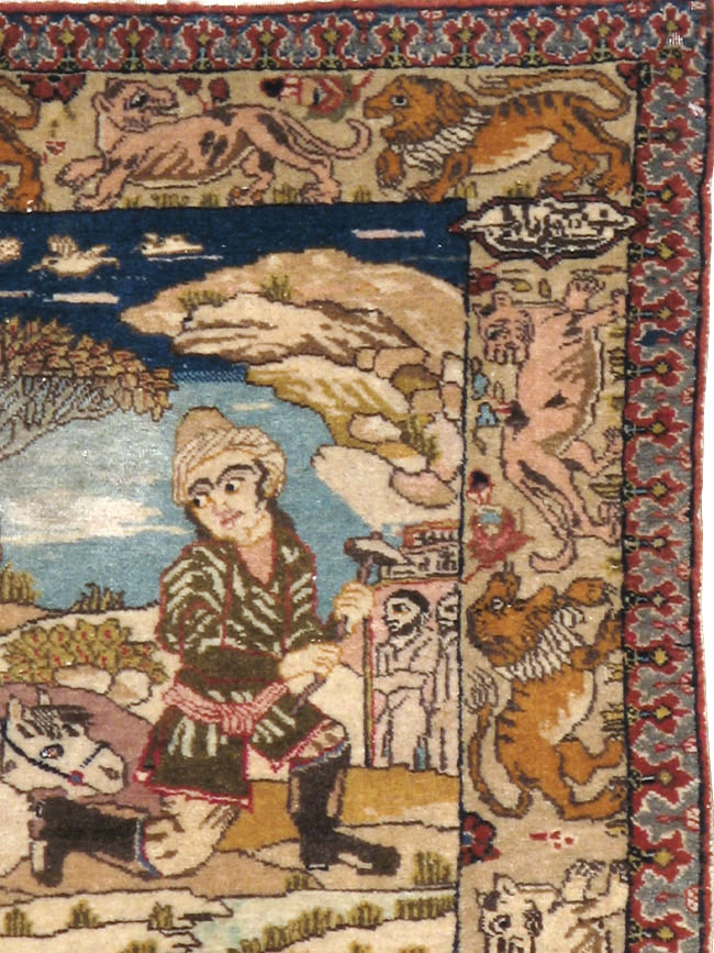 tabriz Rug - # 102065