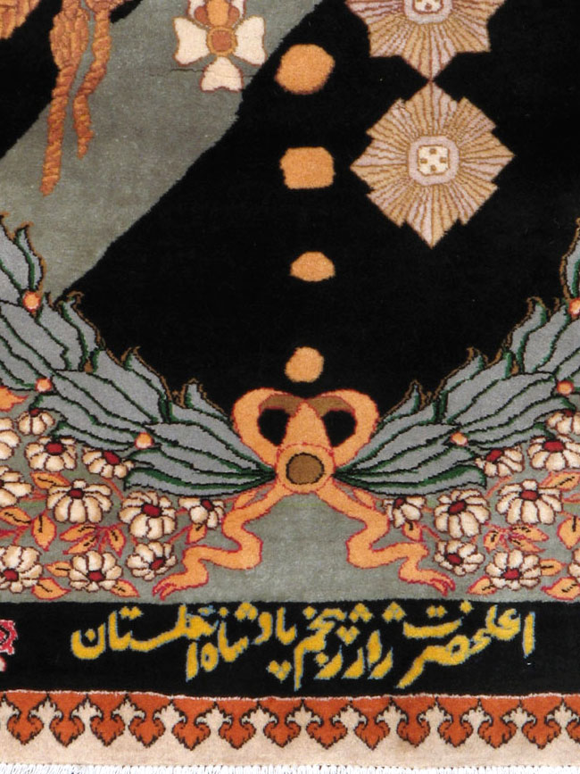 tabriz Rug - # 102138