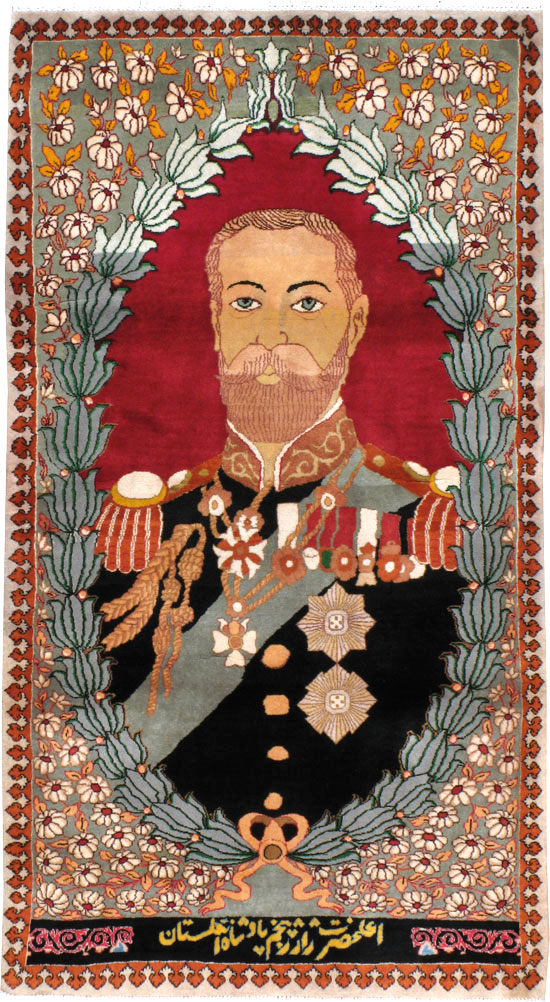 tabriz Rug - # 102138
