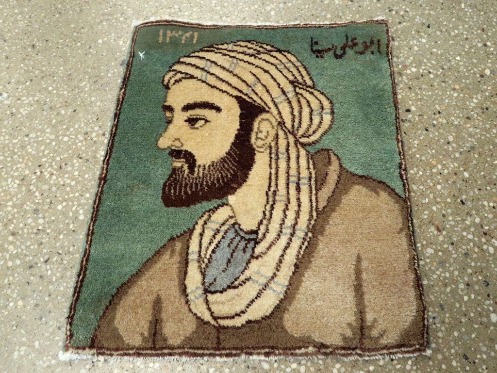 tabriz Rug - # 103140