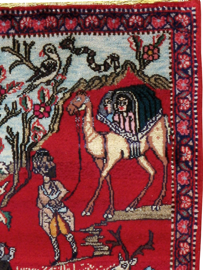 tabriz Rug - # 103369