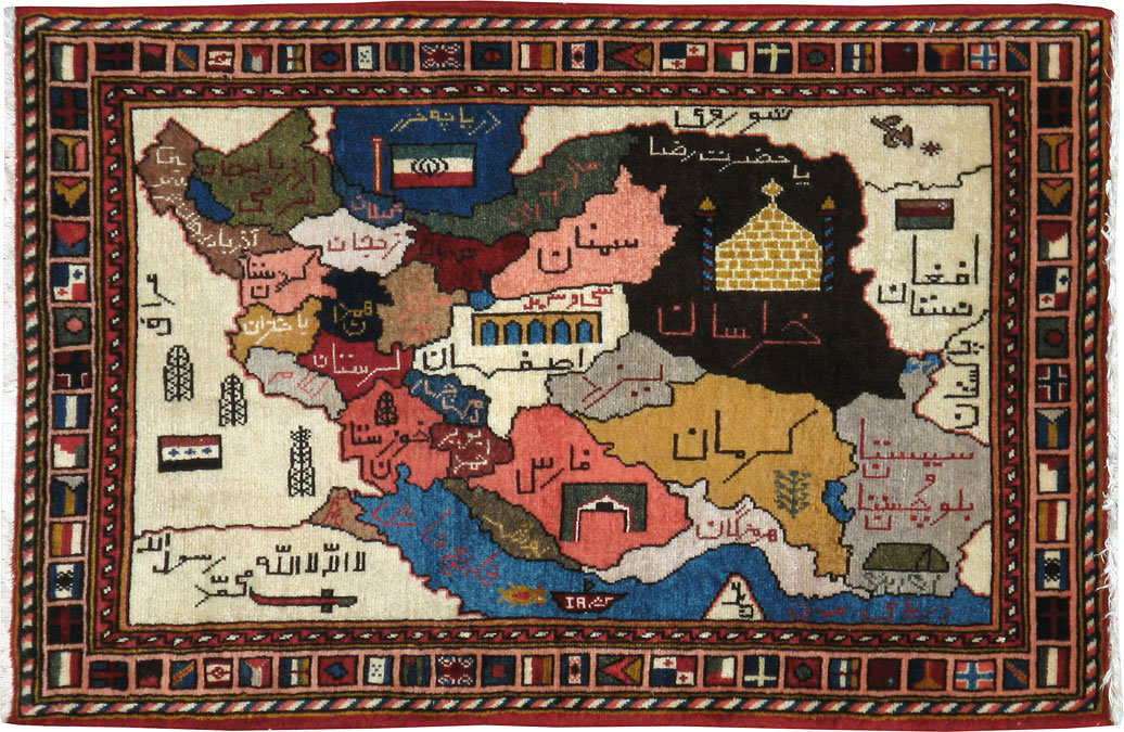 tabriz Rug - # 103372