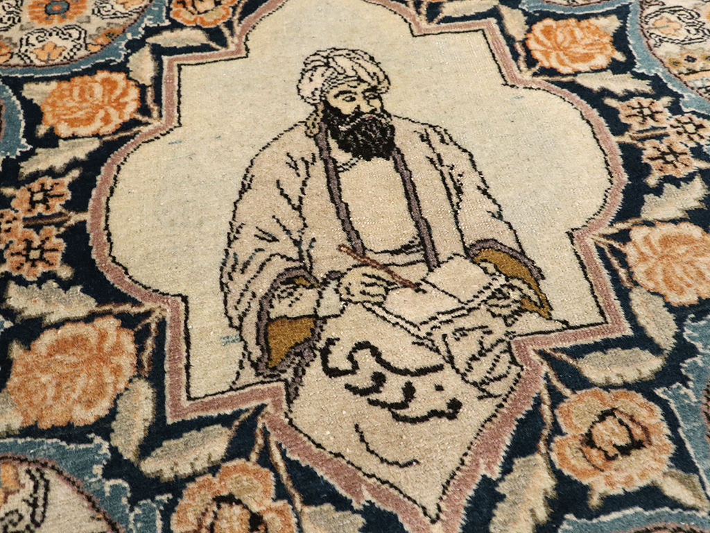 tabriz Rug - # 103415