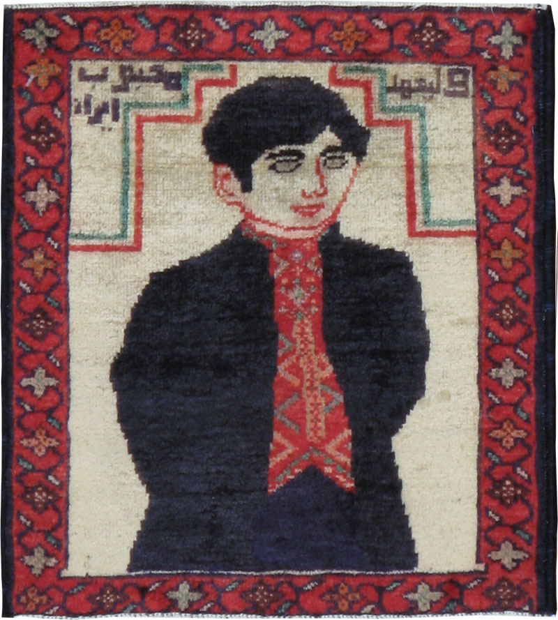 tabriz Rug - # 103572