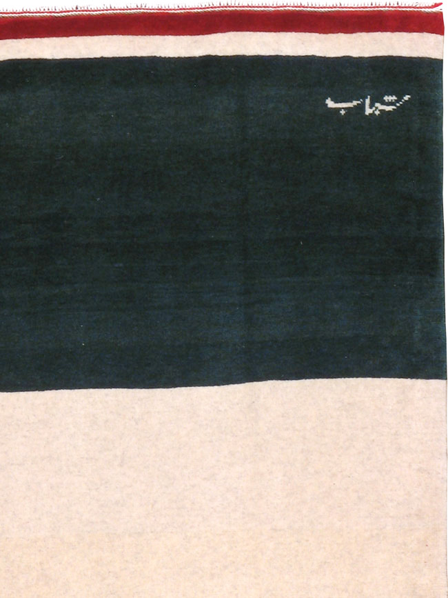 tabriz Rug - # 103927