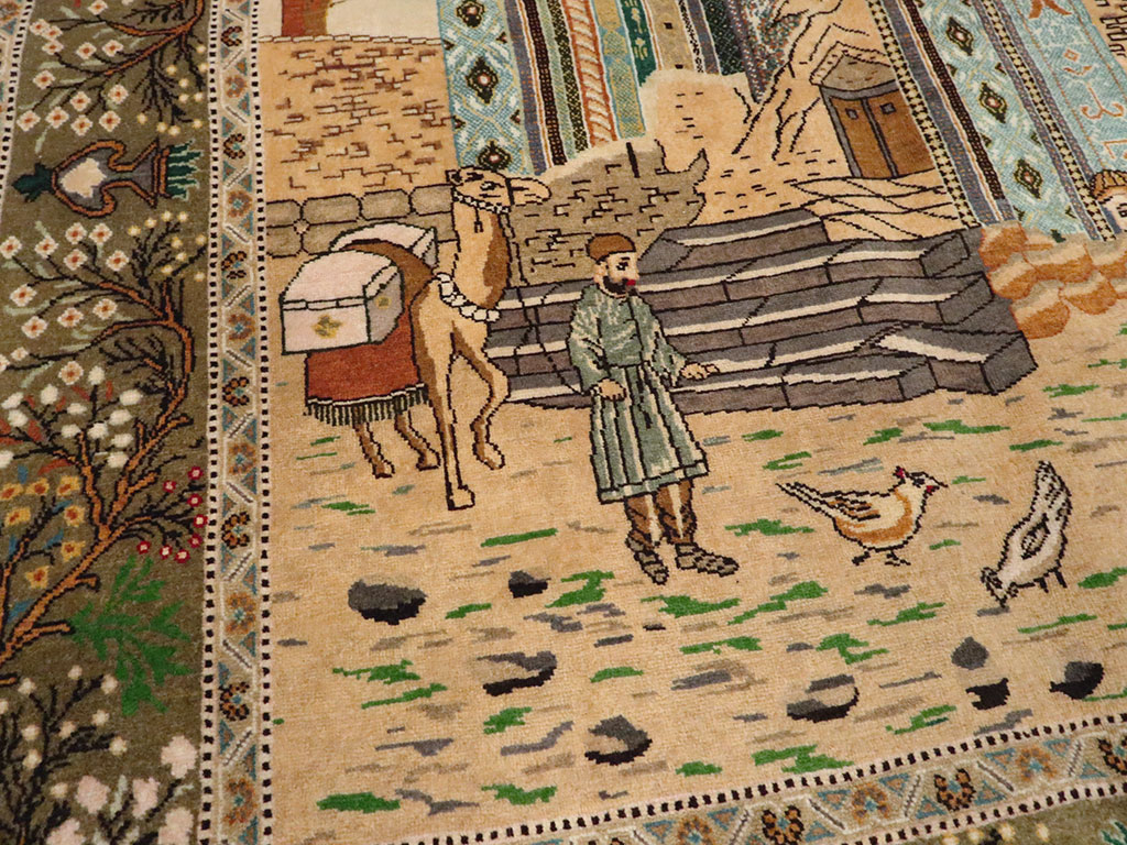 tabriz Rug - # 104436