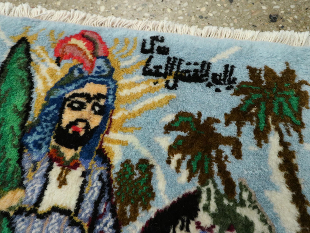 tabriz Rug - # 104630