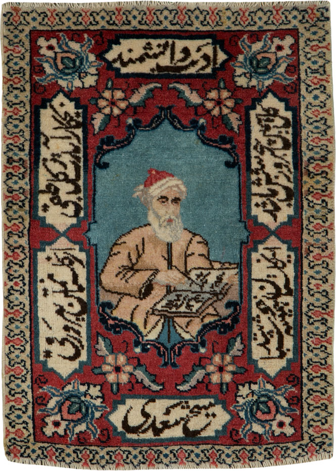 tabriz Rug - # 104666