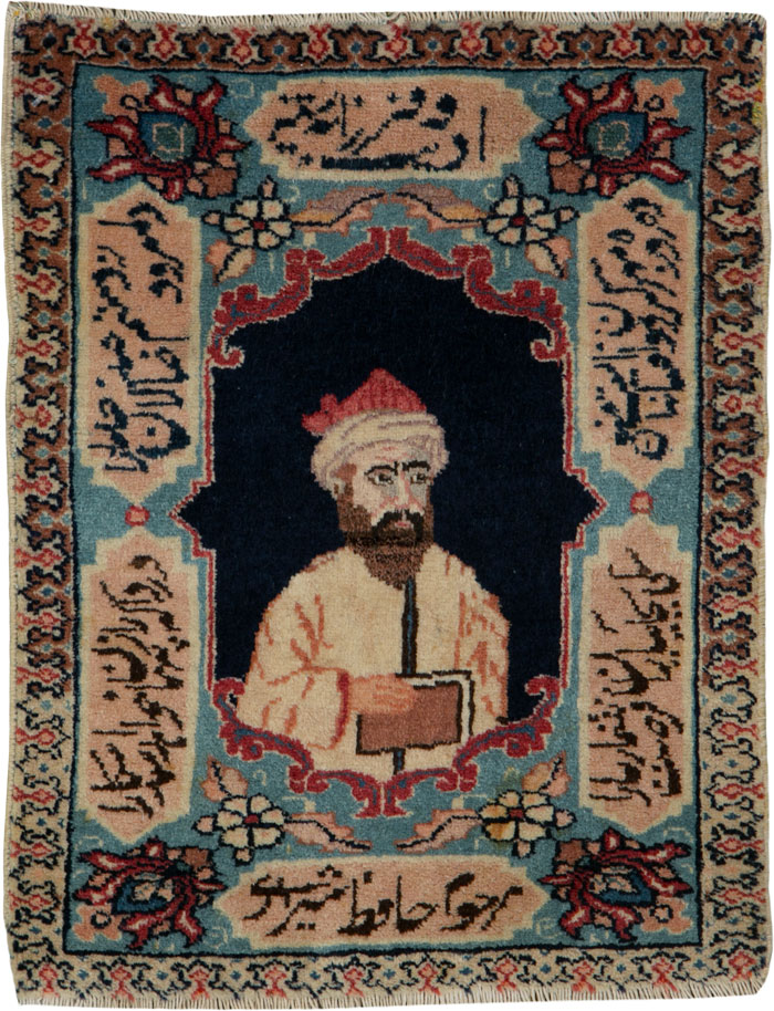 tabriz Rug - # 104667