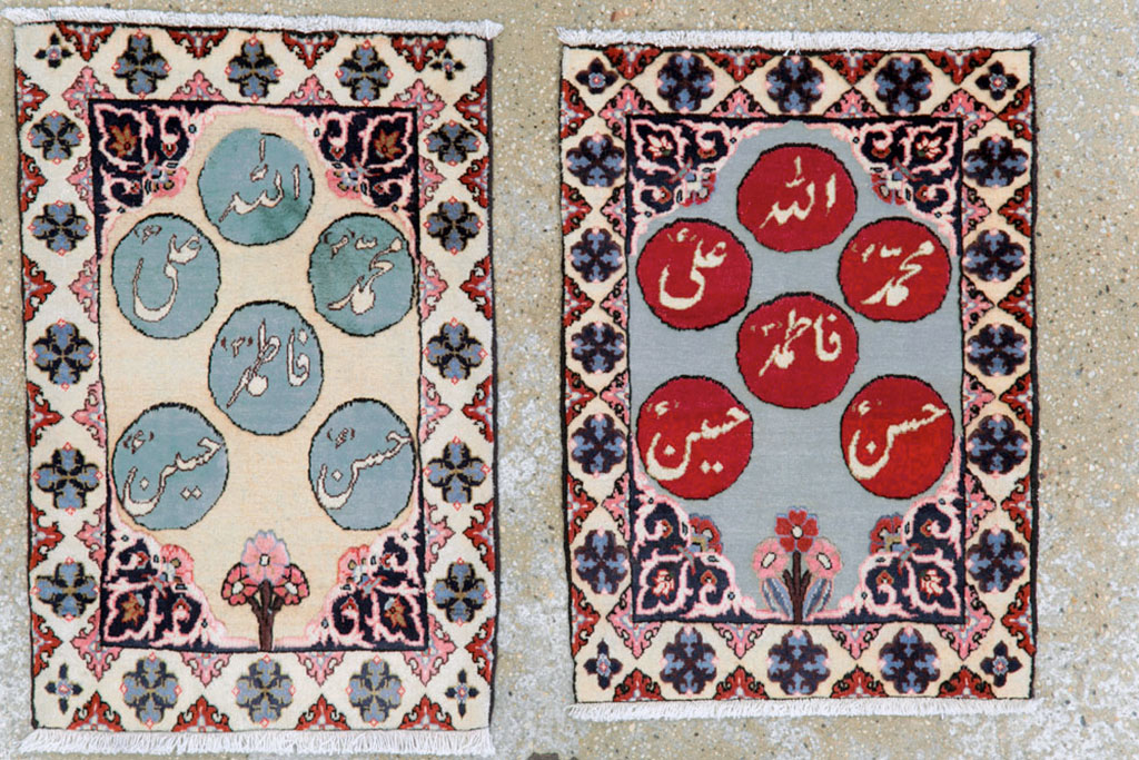 tabriz Rug - # 105217