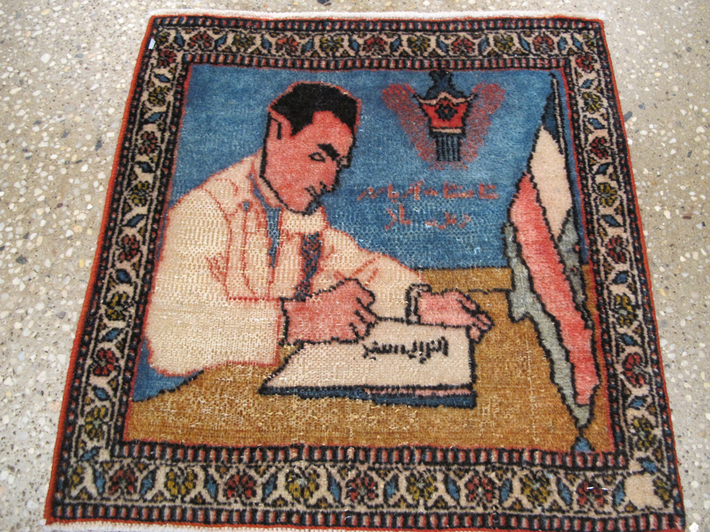 tabriz Rug - # 105244