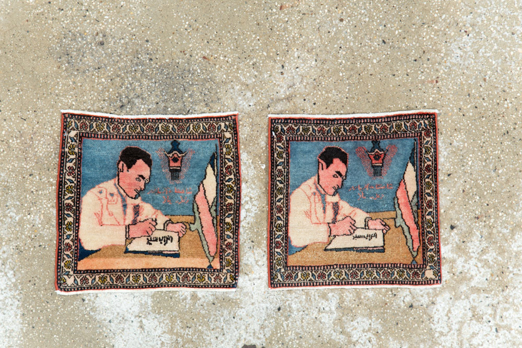 tabriz Rug - # 105244