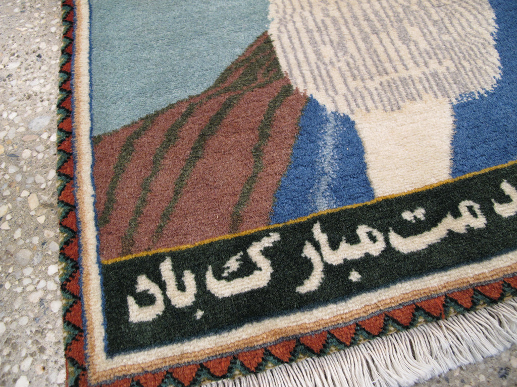 tabriz Rug - # 105263