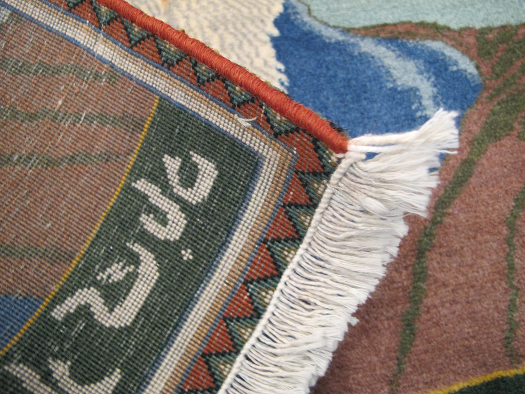 tabriz Rug - # 105263