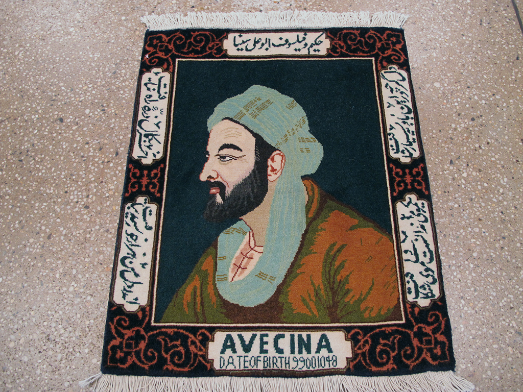 tabriz Rug - # 105264