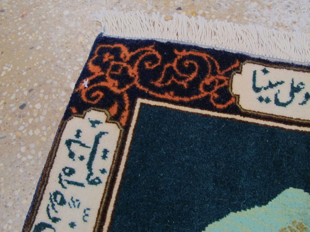 tabriz Rug - # 105264