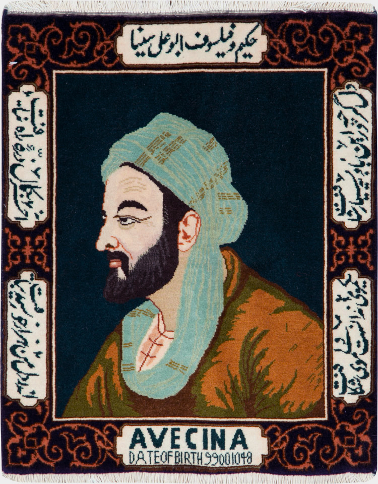 tabriz Rug - # 105264