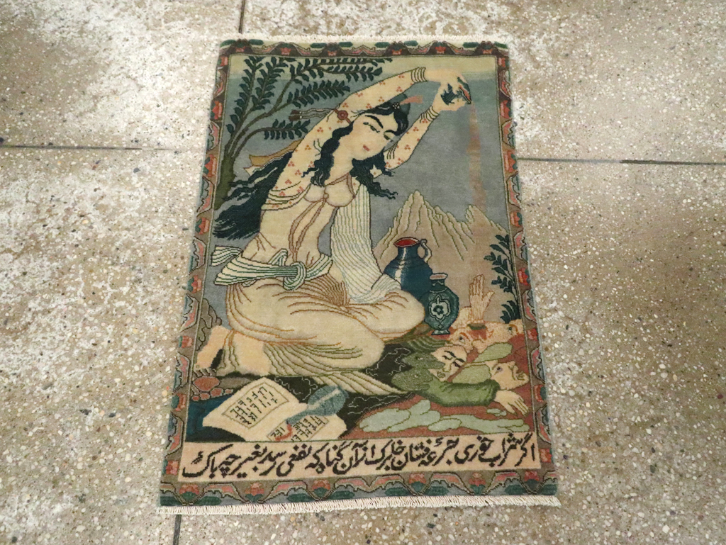 tabriz Rug - # 105324