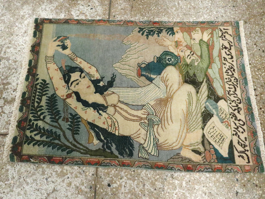 tabriz Rug - # 105325