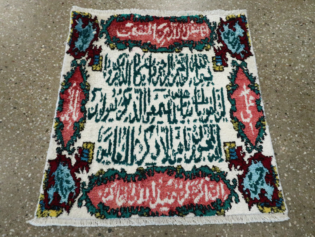 tabriz Rug - # 105452