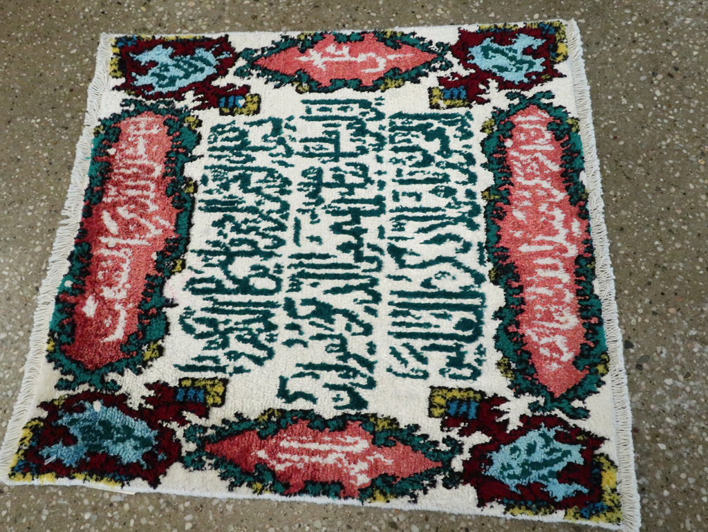 tabriz Rug - # 105452