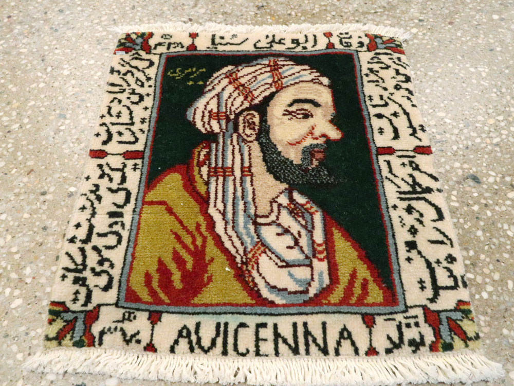 tabriz Rug - # 105457