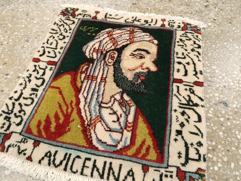 tabriz Rug - # 105457