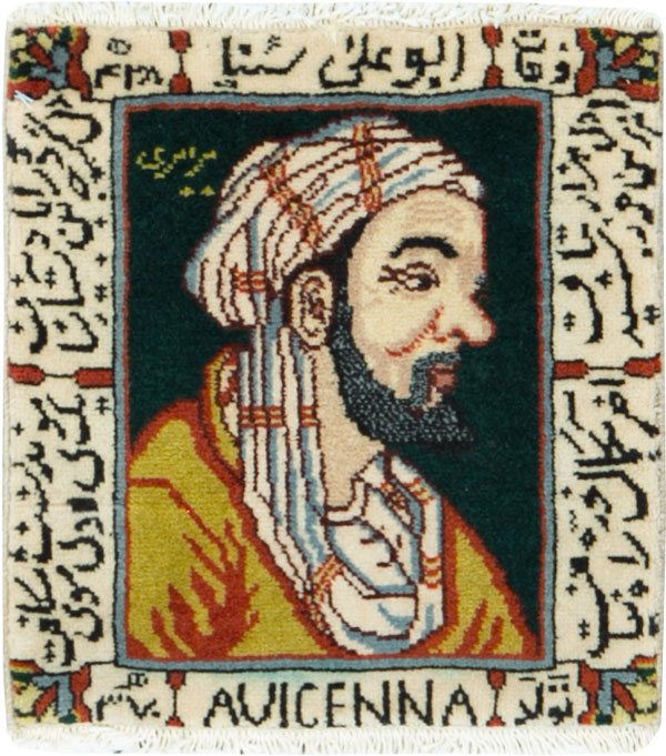 tabriz Rug - # 105457