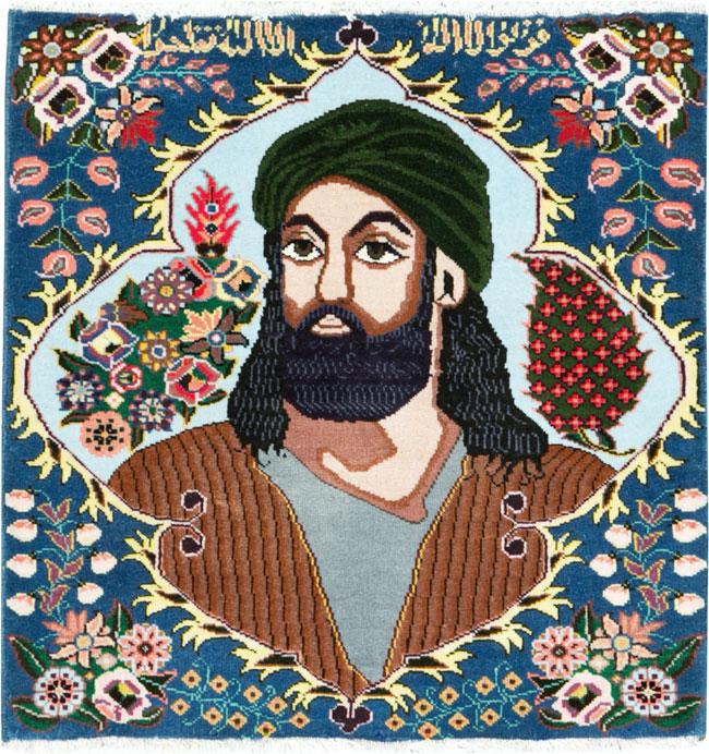 tabriz Rug - # 105495