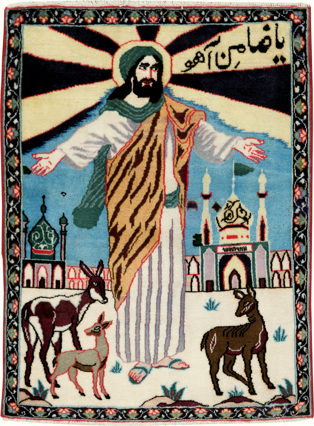 tabriz Rug - # 105507