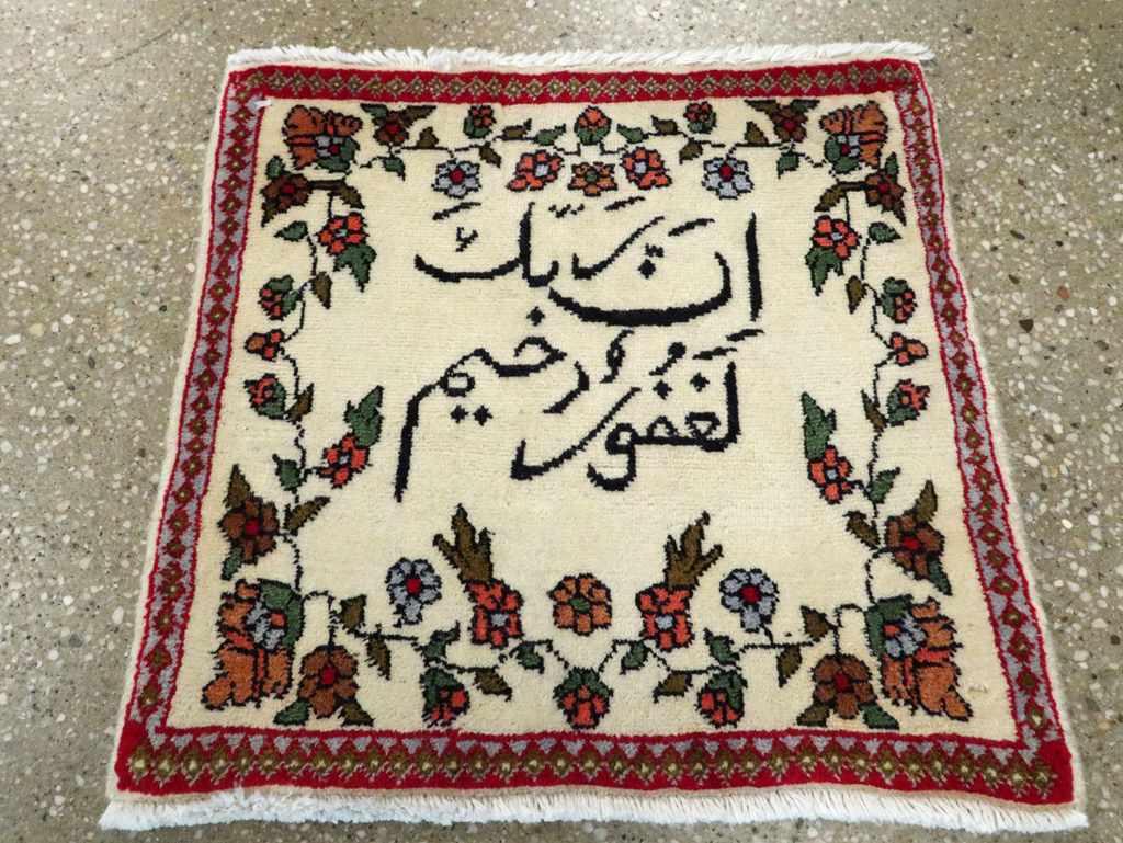 tabriz Rug - # 105766