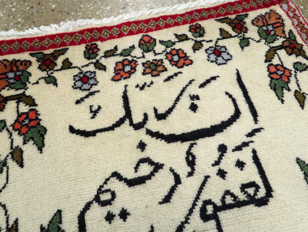 tabriz Rug - # 105766