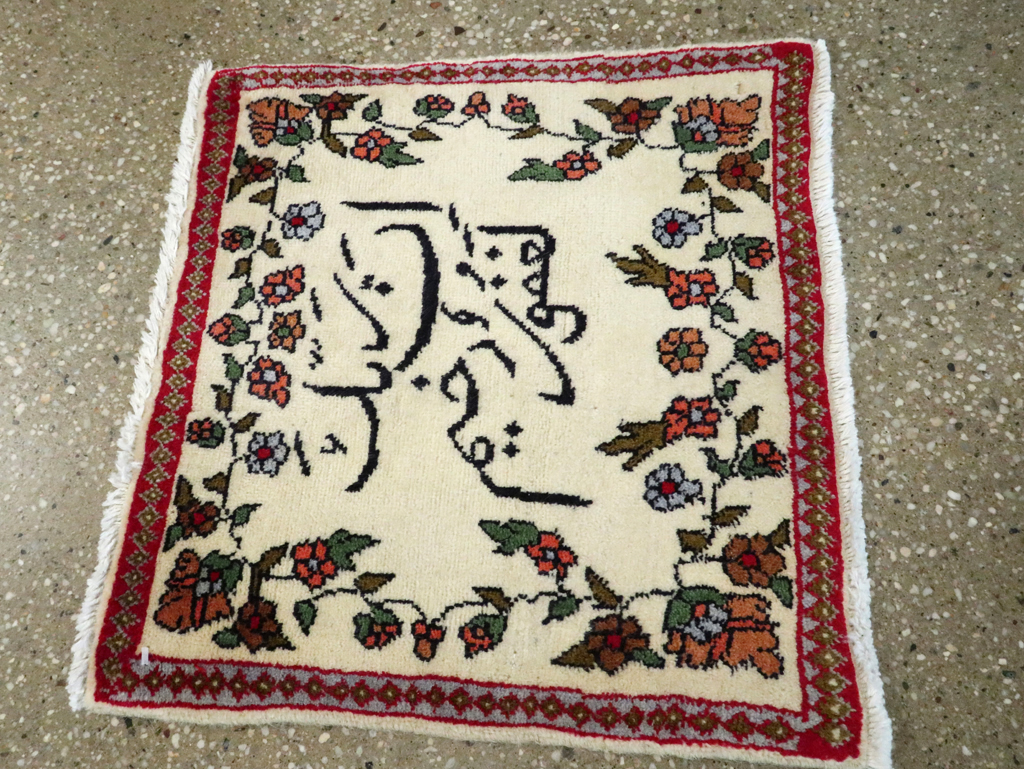 tabriz Rug - # 105766