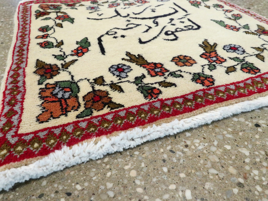 tabriz Rug - # 105766
