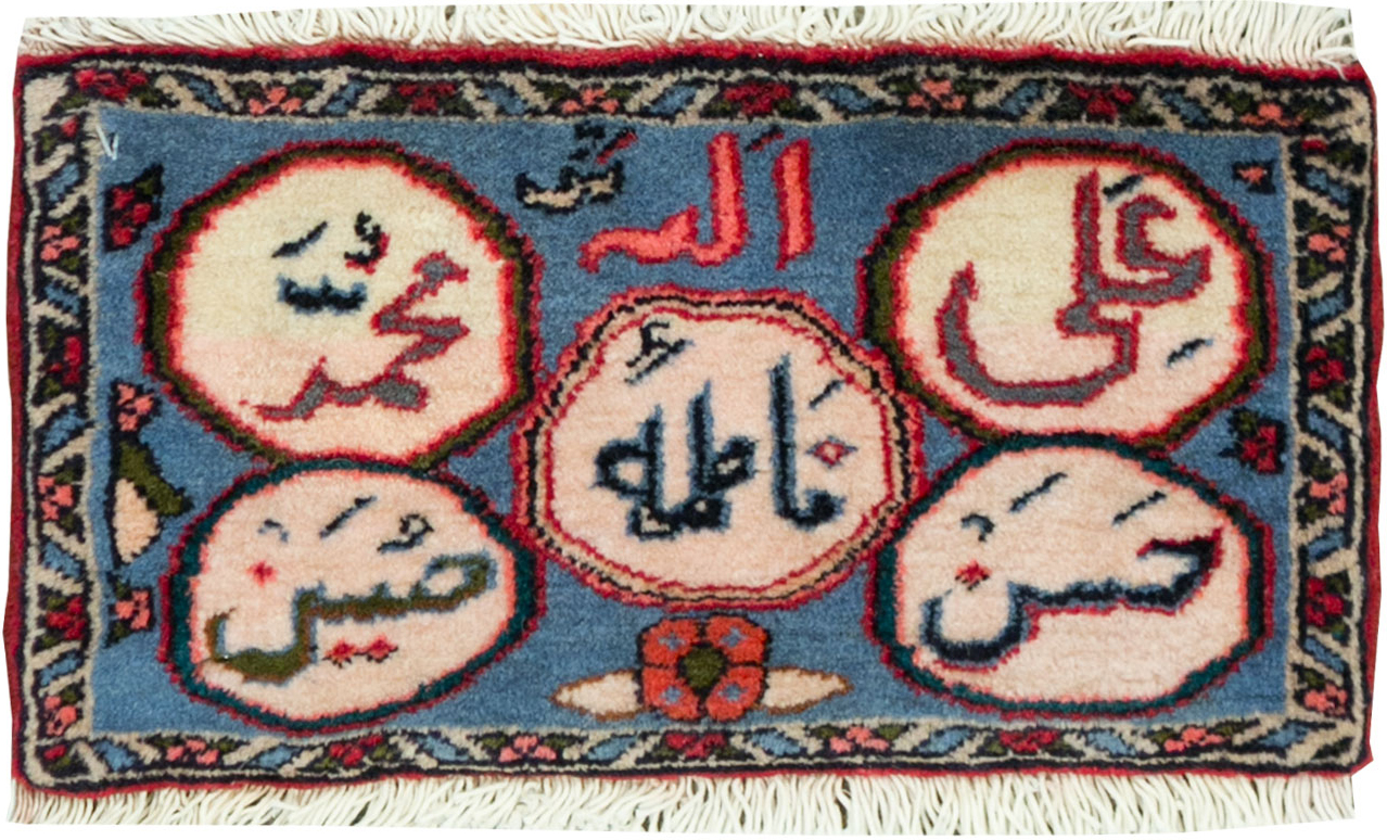 tabriz Rug - # 105768