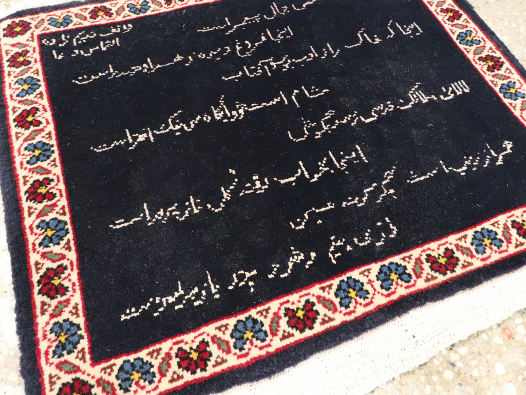 tabriz Rug - # 105918