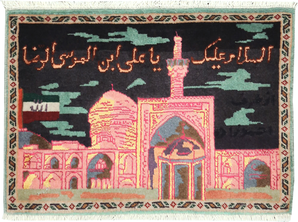 tabriz Rug - # 105979