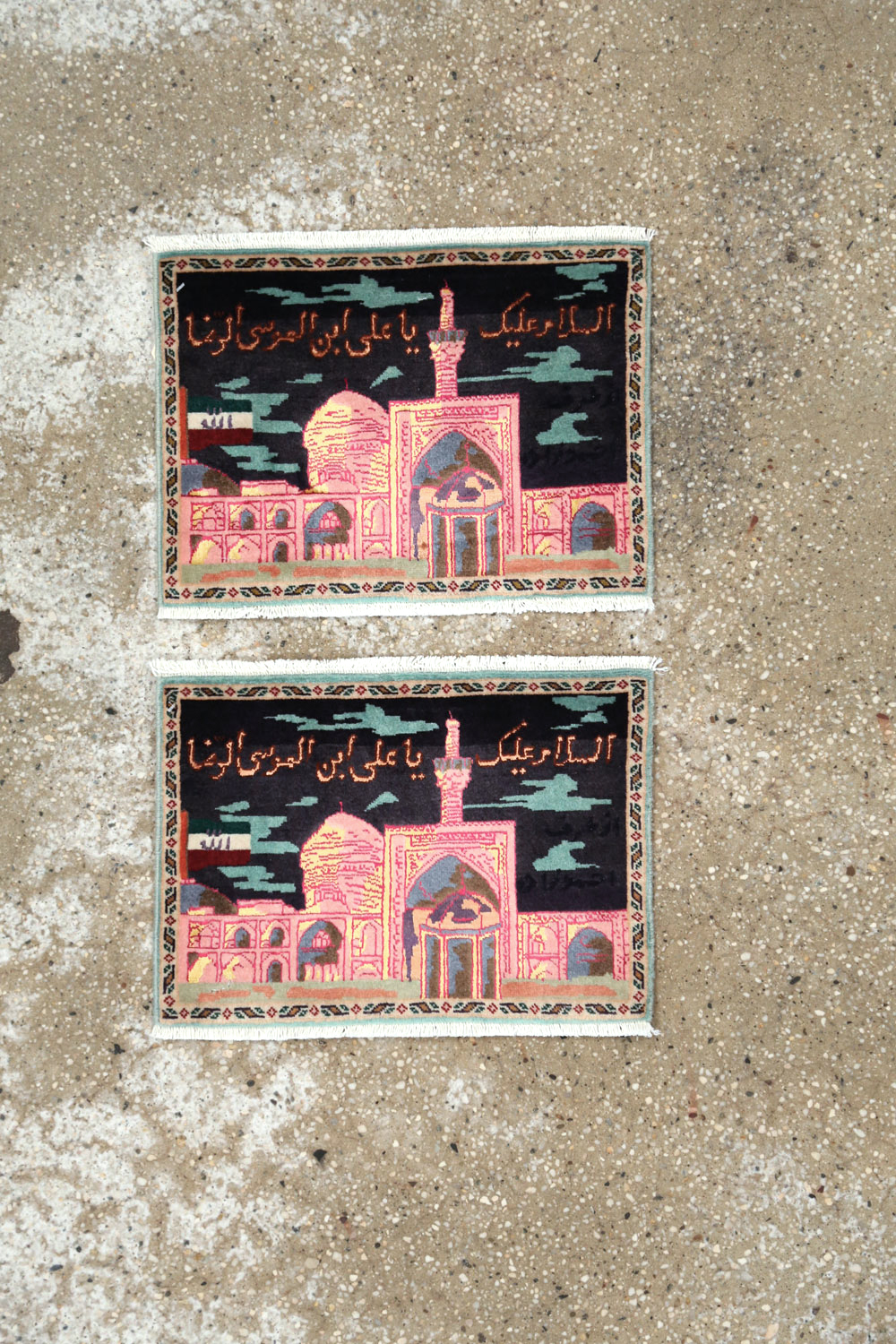 tabriz Rug - # 105981