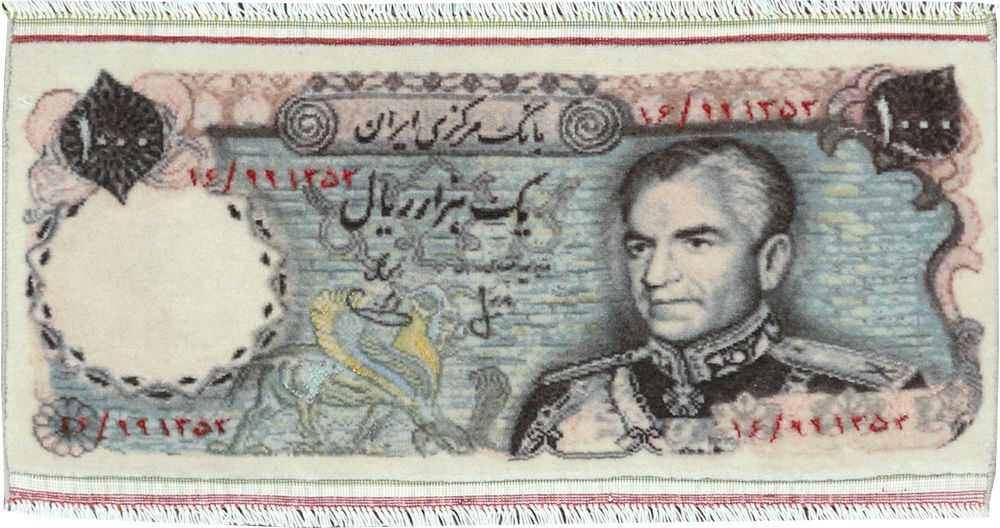 tabriz Rug - # 106092