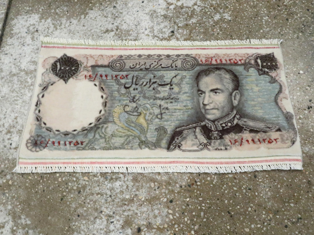 tabriz Rug - # 106093