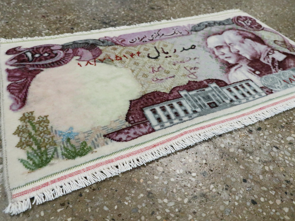 tabriz Rug - # 106099