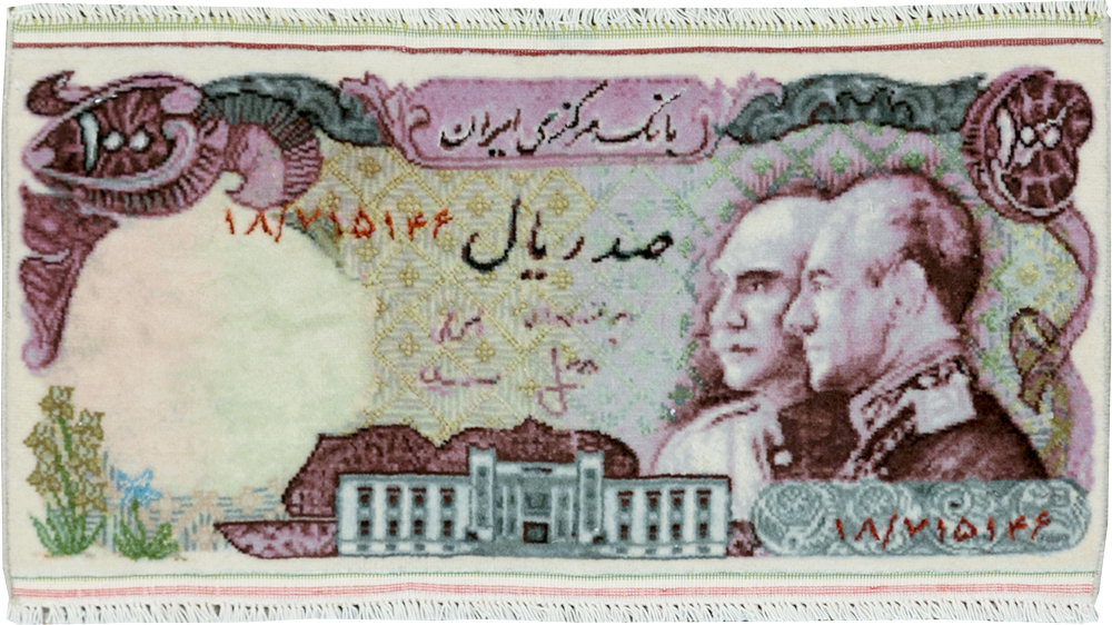 tabriz Rug - # 106099