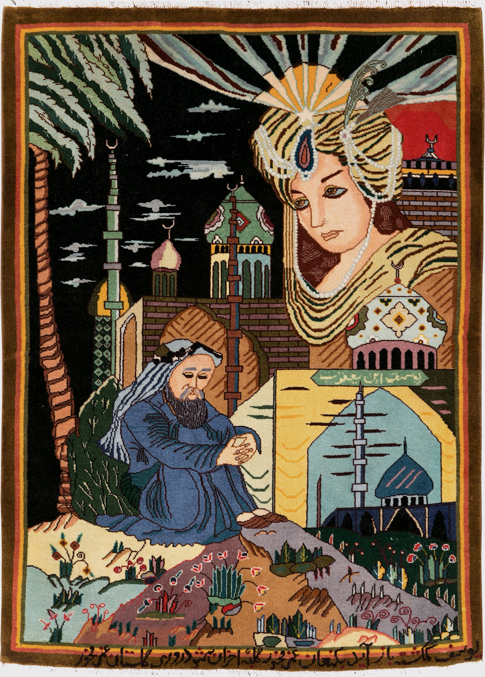 tabriz Rug - # 106105