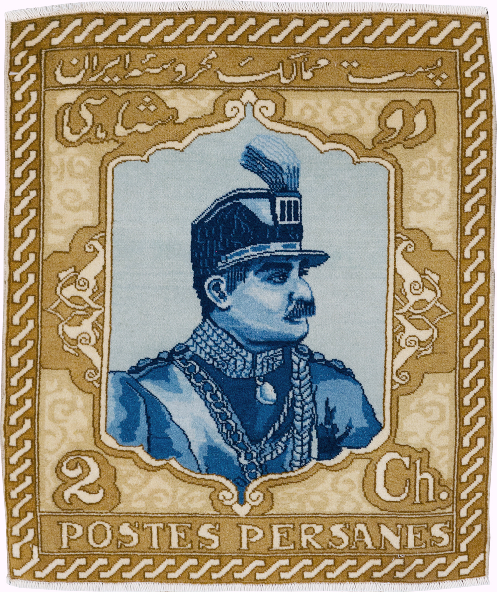 tabriz Rug - # 106130